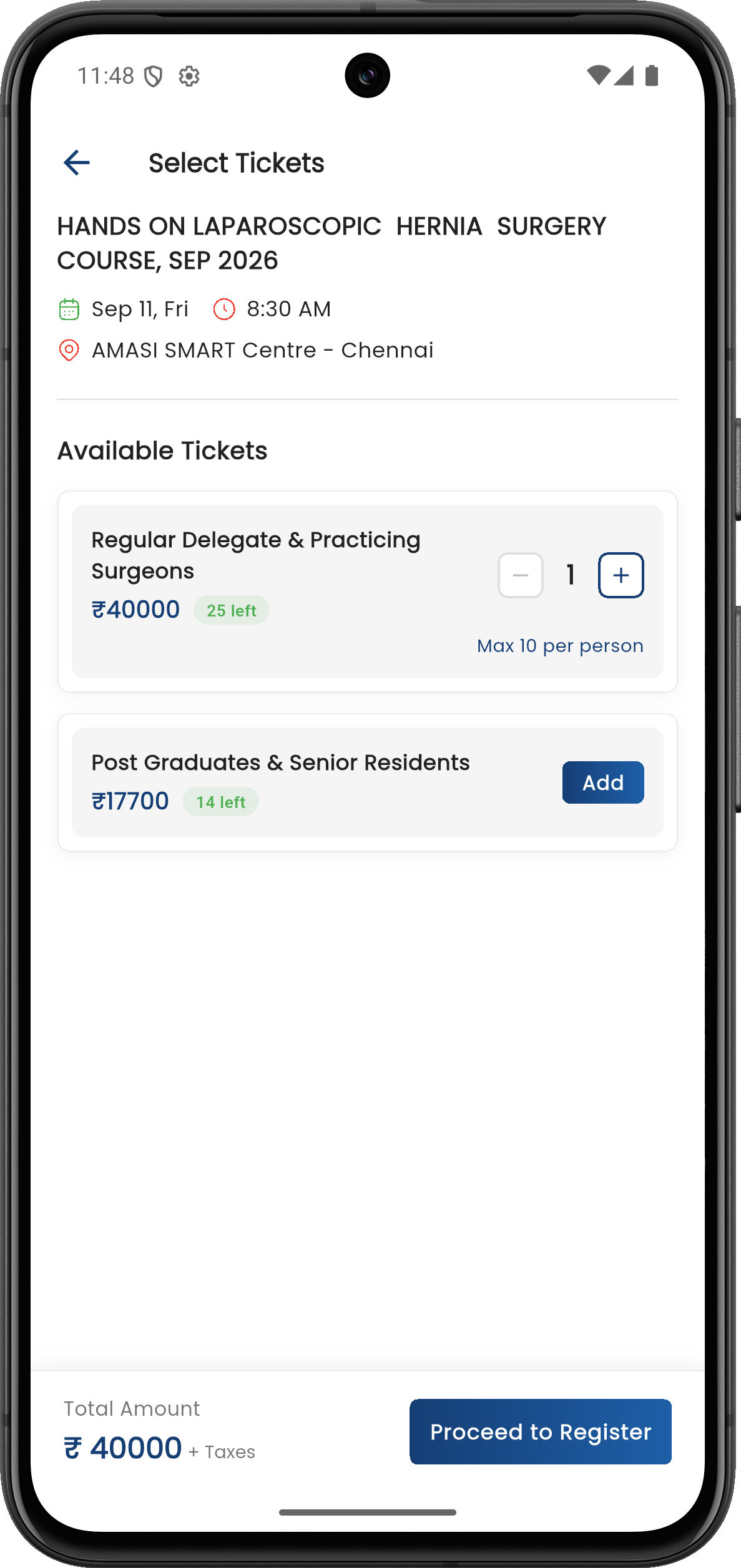 TicketUp mobile screen for choosing the number of tickets